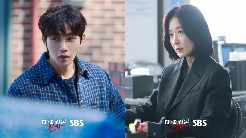 《來自地獄的法官》重案2組 Photo/ SBS