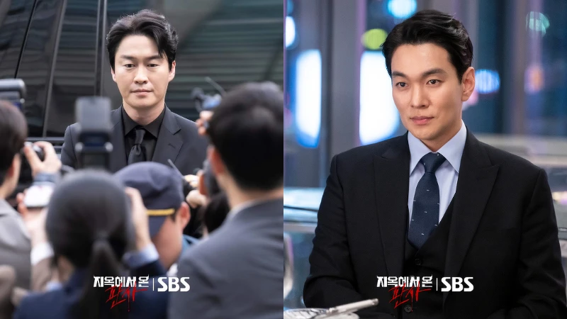 《來自地獄的法官》權貴二代 Photo/ SBS