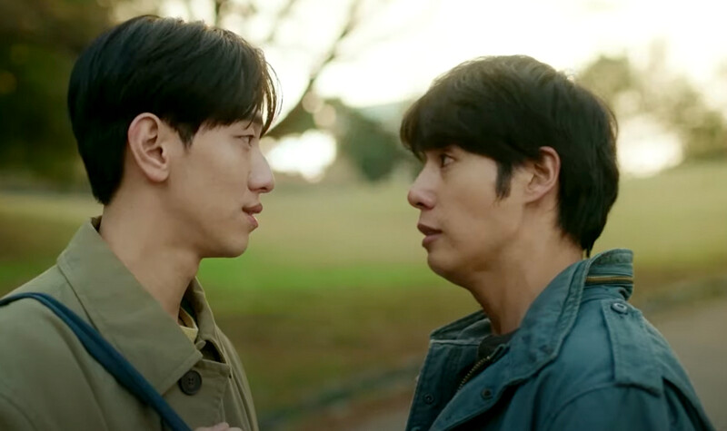 《大都市的愛情法》劇照