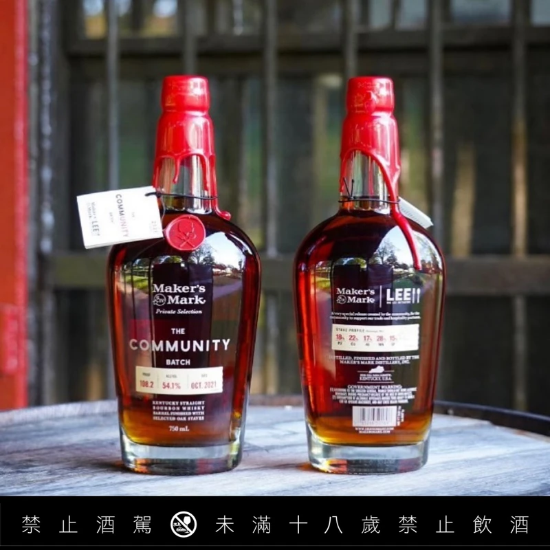 與「美格波本威士忌」(Maker's Mark Bourbon)合作「CommUNITY Batch」特別版威士忌。 與「美格波本威士忌」(Maker's Mark Bourbon)合作「CommUNITY Batch」特別版威士忌。