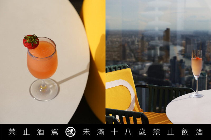 All-Day Frosé 與 Occam's Razor 特調。 All-Day Frosé 與 Occam's Razor 特調。