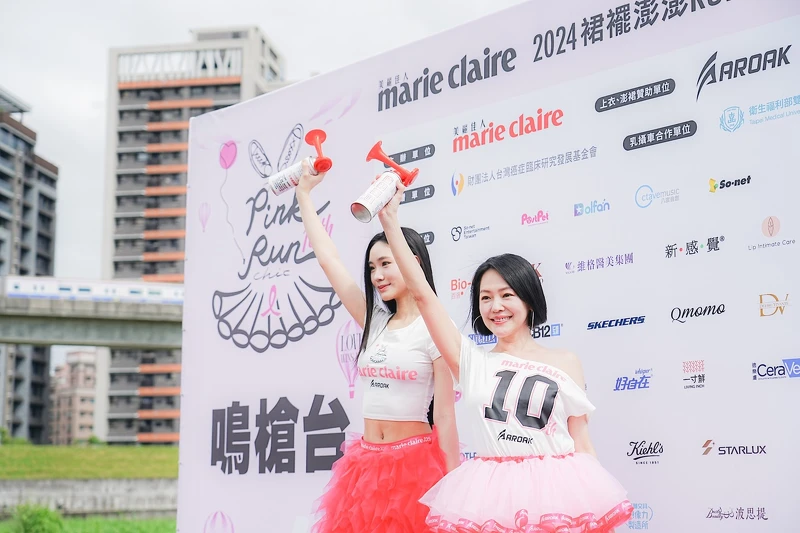 公益大使-小S、Lily站上鳴槍台 公益大使-小S、Lily站上鳴槍台