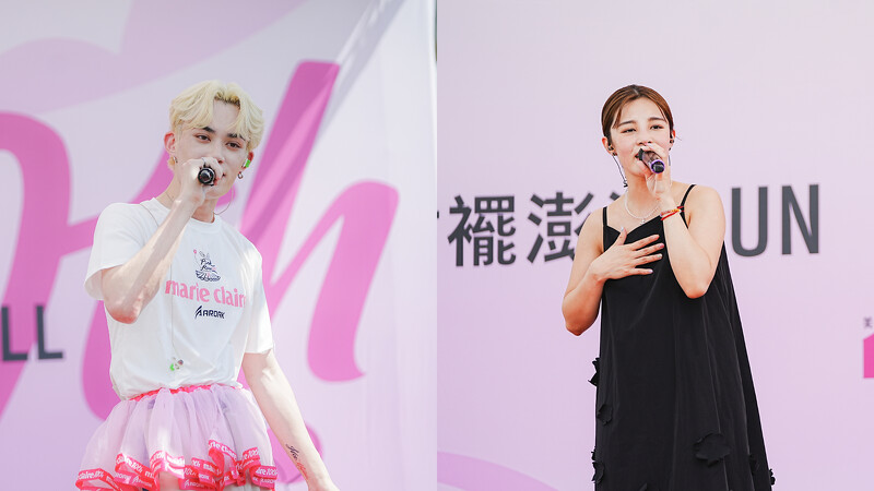 粉紅力量演唱會出席歌手-歌手- LCY呂植宇、李佳歡 粉紅力量演唱會出席歌手-歌手- LCY呂植宇、李佳歡