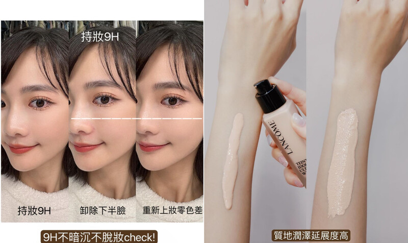 圖片來源:IG @ ninaxxya 圖片來源:IG @ ninaxxya