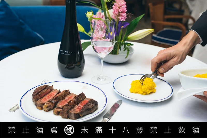 清酒風味的到前所未有的突破,因此獲得許多主廚的青睞,作為搭餐酒款。 清酒風味的到前所未有的突破,因此獲得許多主廚的青睞,作為搭餐酒款。