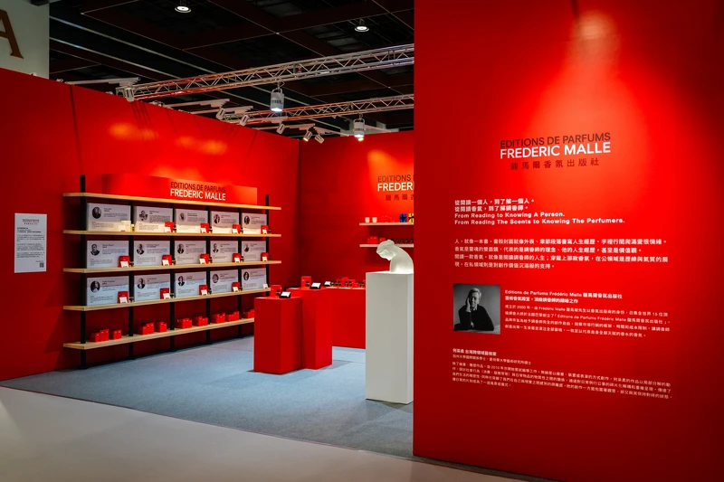 EDPFM馥馬爾香氛出版社進駐台北國際藝術博覽。 EDPFM馥馬爾香氛出版社進駐台北國際藝術博覽。