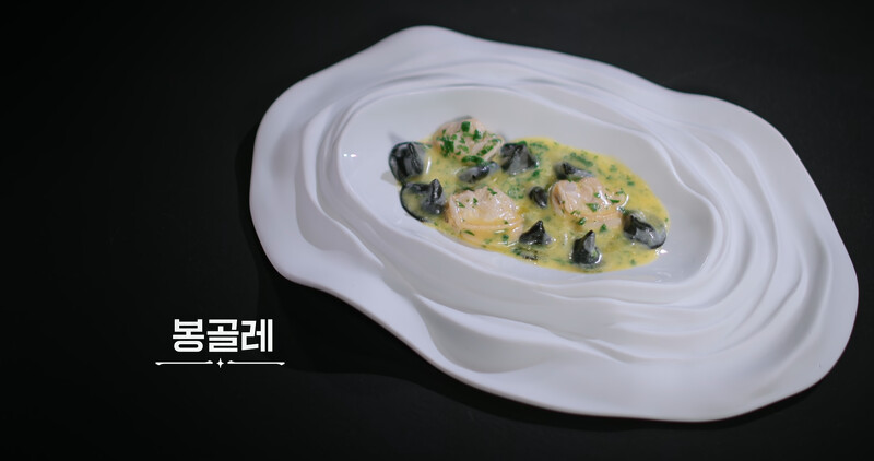 崔鉉碩在《黑白大廚》端出的人生料理「蛤蜊義大利麵」。