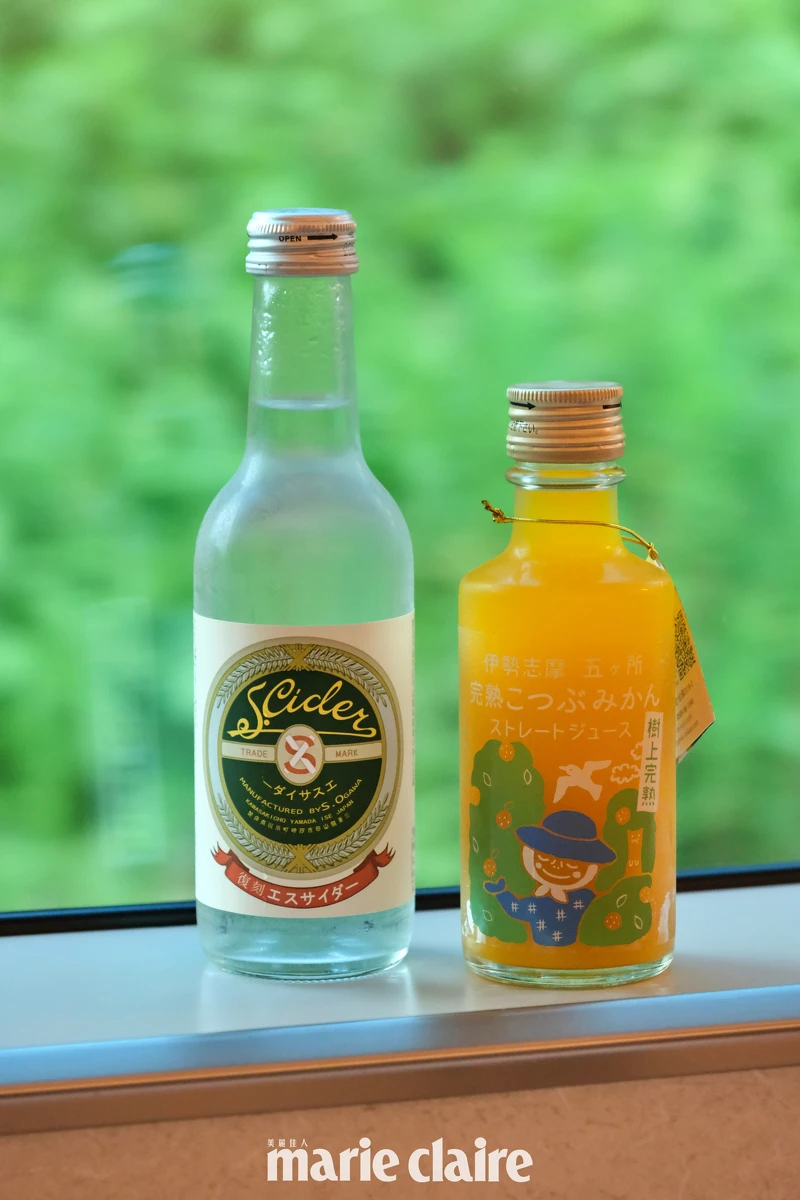 伊勢志摩甘橘果汁