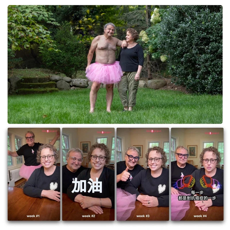 Bob Carey 和妻子 Linda 每週錄製影片,為參加公益路跑的癌友們打氣,傳遞正向能量與微笑。 Bob Carey 和妻子 Linda 每週錄製影片,為參加公益路跑的癌友們打氣,傳遞正向能量與微笑。