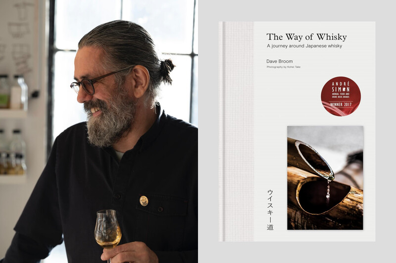 Dave Broom 與《威士忌尋道之旅：日本威士忌中的職人精神與美學之道》一書。