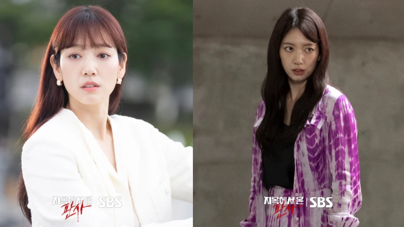 《來自地獄的法官》 朴信惠 Photo/ SBS