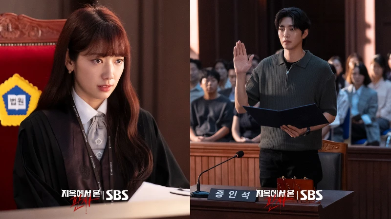 《來自地獄的法官》 朴信惠 金宰永 Photo/ SBS