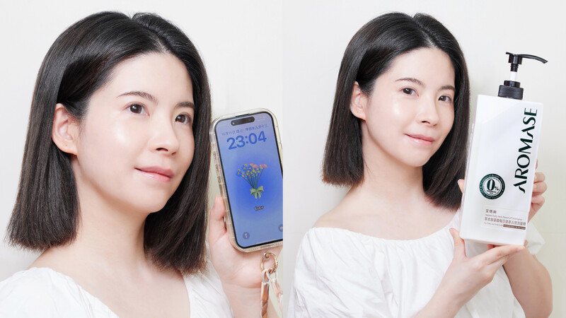 使用後：隔天下班回家，頭皮清爽舒適、髮根蓬鬆度依然優秀