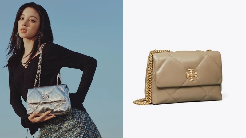 Kira 菱格形绗缝單肩包 價格店洽