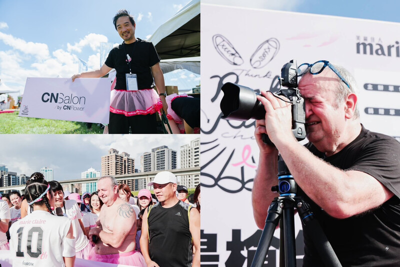 各界大師/ 左上:生活美學花藝家淩宗湧/左下:葛萊美CD設計師蕭青陽,一同前來參加粉紅澎澎RUN,降落粉紅超能力,支持用愛與關懷創意展現乳癌防治意識粉紅路跑 各界大師/ 左上:生活美學花藝家淩宗湧/左下:葛萊美CD設計師蕭青陽,一同前來參加粉紅澎澎RUN,降落粉紅超能力,支持用愛與關懷創意展現乳癌防治意識粉紅路跑