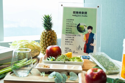 綠拿鐵對於癌症病患的幫助,在於減少發炎。 綠拿鐵對於癌症病患的幫助,在於減少發炎。