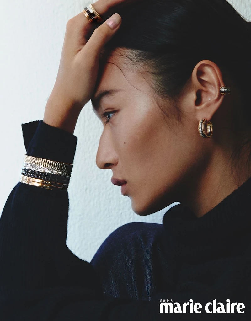 Boucheron Quatre