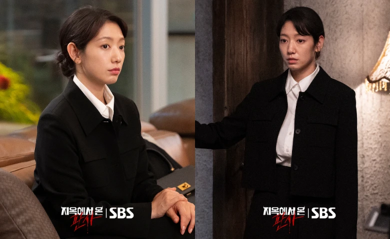 《來自地獄的法官》人類光娜靈魂去哪了? Photo/SBS