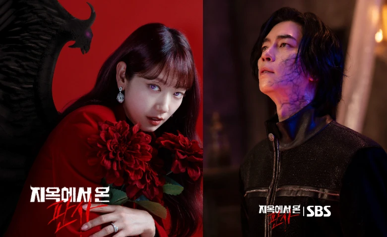 《來自地獄的法官》網友敲碗第二季 指定巴力和朱斯提提亞開戰 ! Photo/SBS