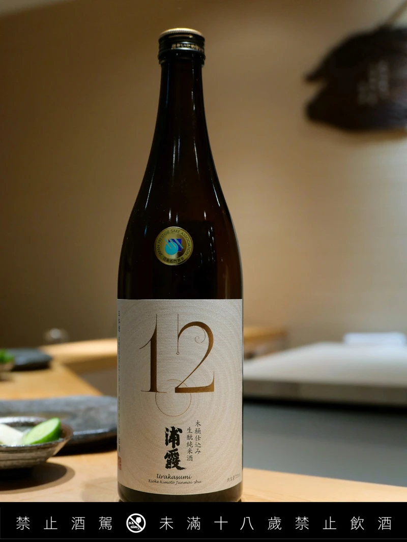 這款產品將大家帶回「釀酒的原點」,採用傳統木桶和古法「生酛造」工藝。 這款產品將大家帶回「釀酒的原點」,採用傳統木桶和古法「生酛造」工藝。