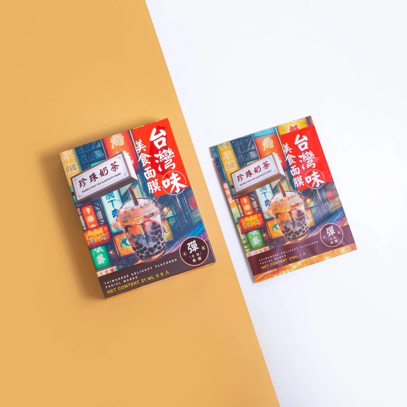 天天美麗珠奶茶彈潤面膜21ml*5入,NT299 天天美麗珠奶茶彈潤面膜21ml*5入,NT299