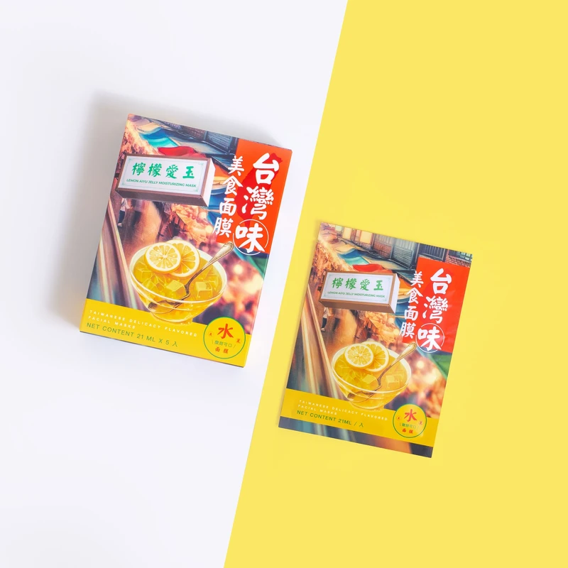 天天美麗檸檬愛玉保濕面膜21ml*5入,NT299 天天美麗檸檬愛玉保濕面膜21ml*5入,NT299