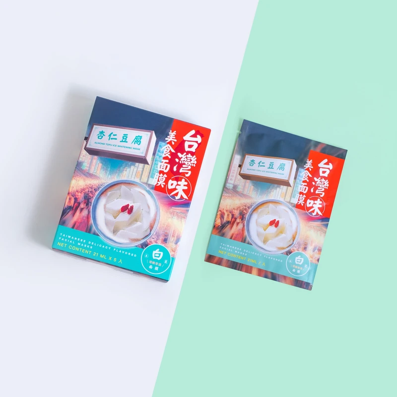 天天美麗杏仁豆腐亮白面膜21ml*5入,NT299 天天美麗杏仁豆腐亮白面膜21ml*5入,NT299