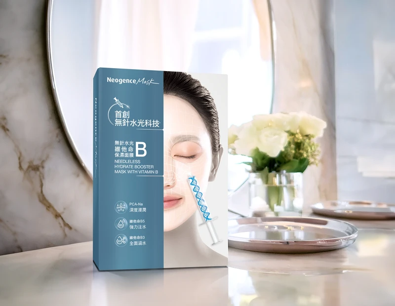 Neogence霓淨思無針水光維他命B保濕面膜五入,NT299 Neogence霓淨思無針水光維他命B保濕面膜五入,NT299