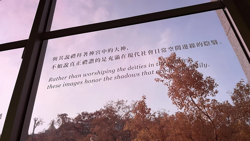 Melody TU 採訪拍攝