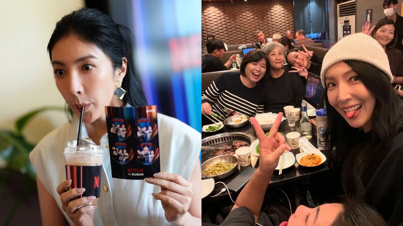 Photo/instagram@cheryllovel0ve Photo/instagram@cheryllovel0ve