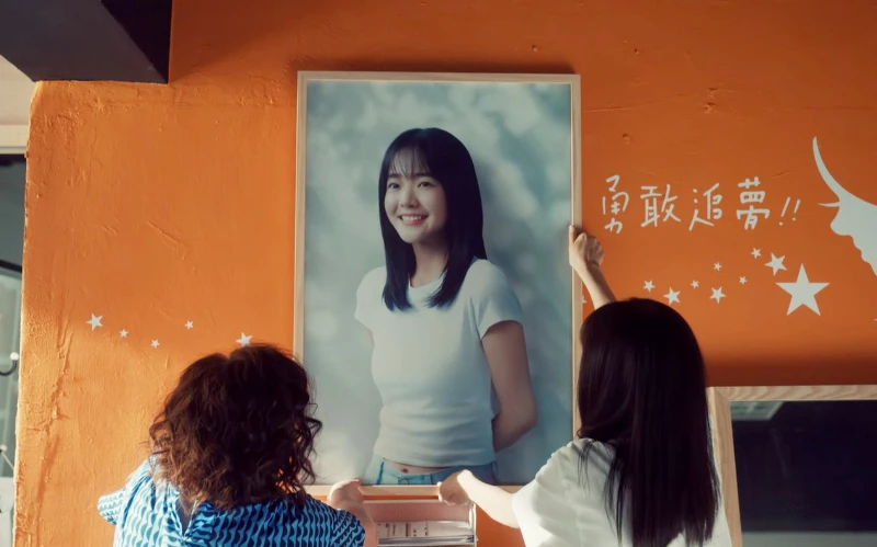 《影后》夢想成真? Photo/Netflix