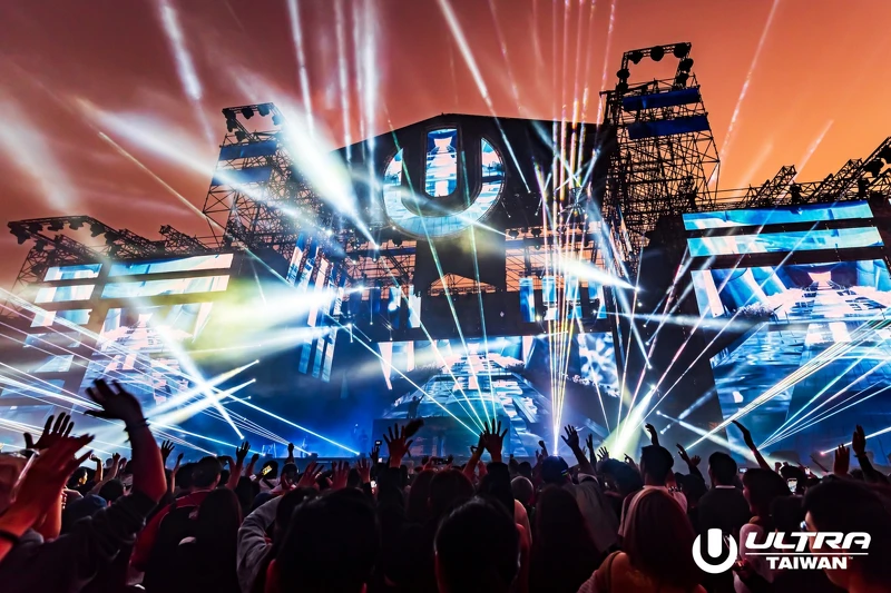 2024 Ultra Taiwan於11月16、17日盛大回歸（圖／Ultra Taiwan提供）