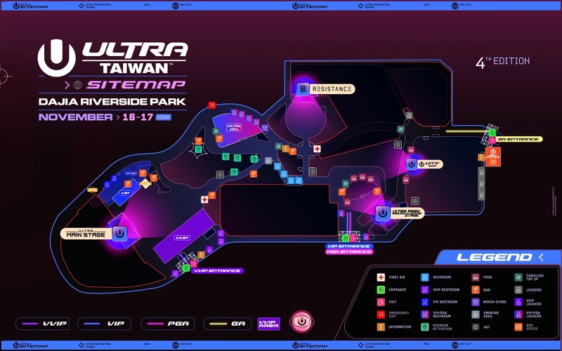 Ultra Taiwan 場地設置圖（圖／Ultra Taiwan提供）