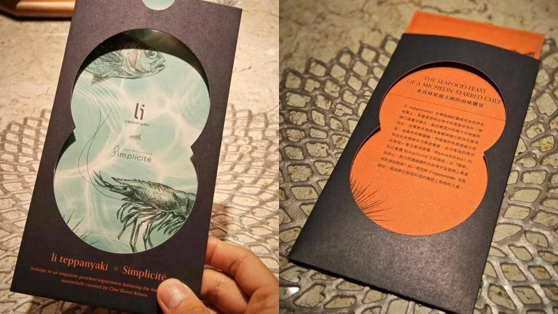 li teppanyaki X Simplicité 米其林星級主廚海味饗宴菜單