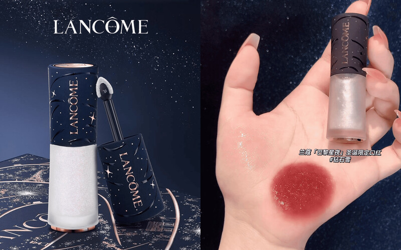 圖片來源：小紅書@兰蔻LANCOME @神的掌上明猪