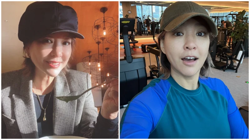 Photo/小紅書 Photo/小紅書