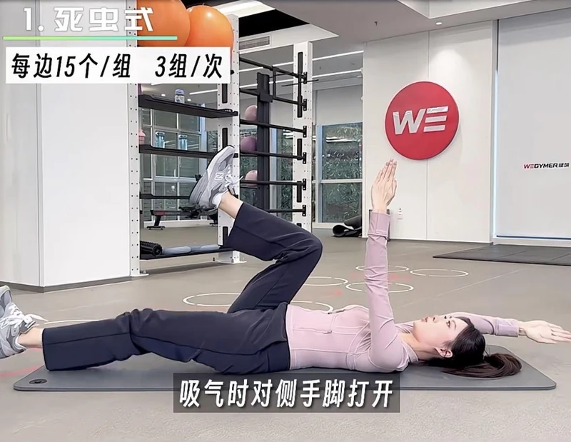 Photo/小紅書 Photo/小紅書