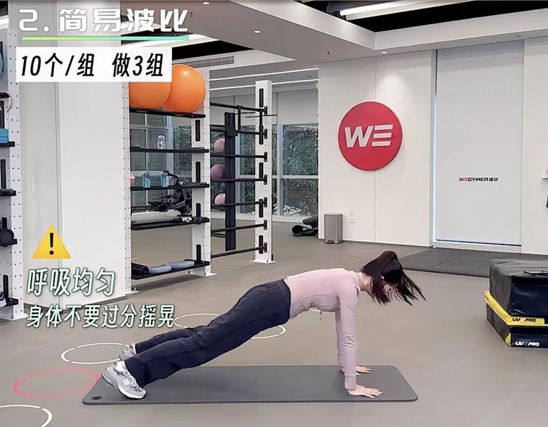 Photo/小紅書 Photo/小紅書