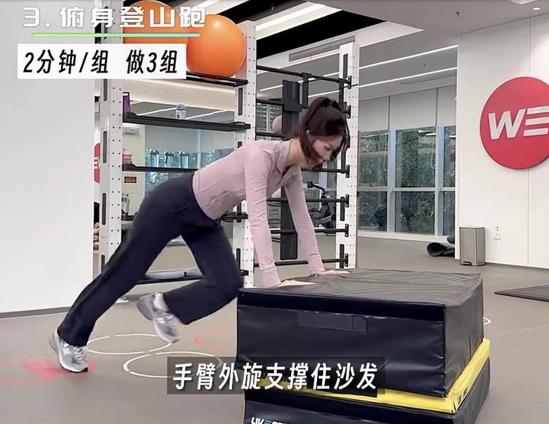 Photo/小紅書 Photo/小紅書