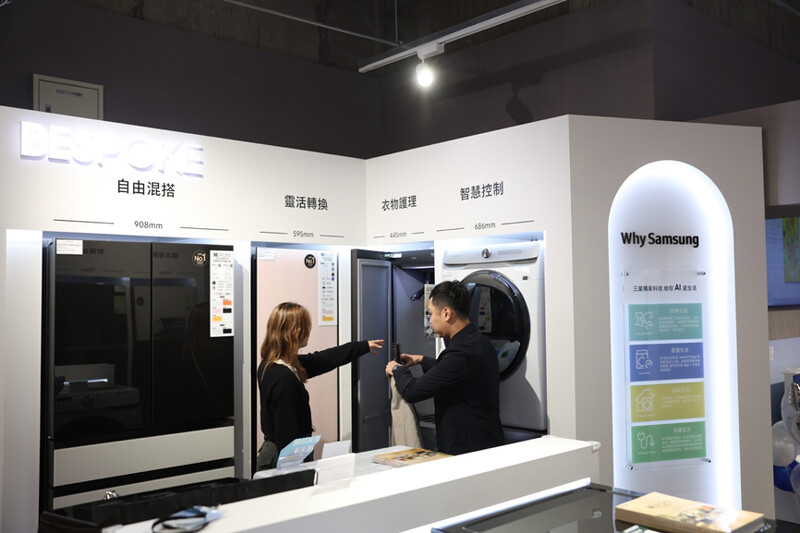 三星AI星生活,享受智慧、效率、品味、環保四大體驗! 三星AI星生活,享受智慧、效率、品味、環保四大體驗!