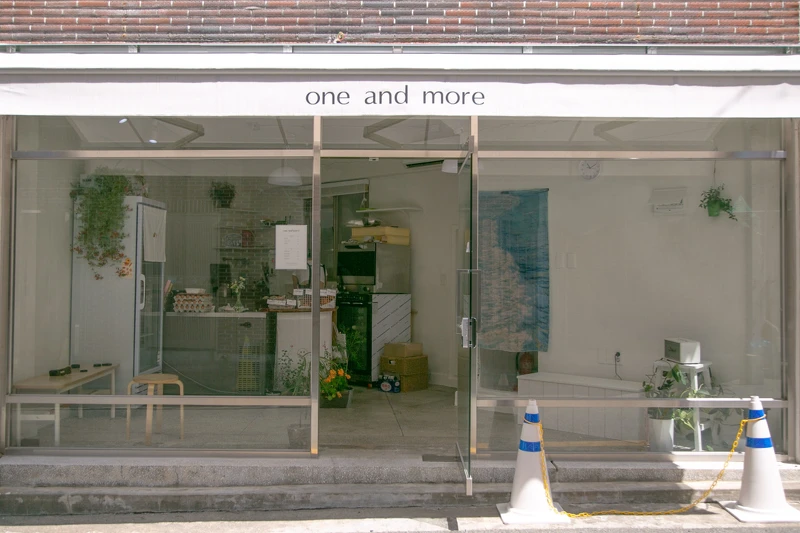 Photo/翻攝自Naver Map Photo/翻攝自Naver Map