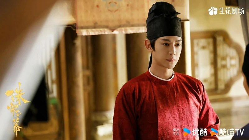 唐曉天劇中深情款款,卻愛趙露思而不得。 唐曉天劇中深情款款,卻愛趙露思而不得。