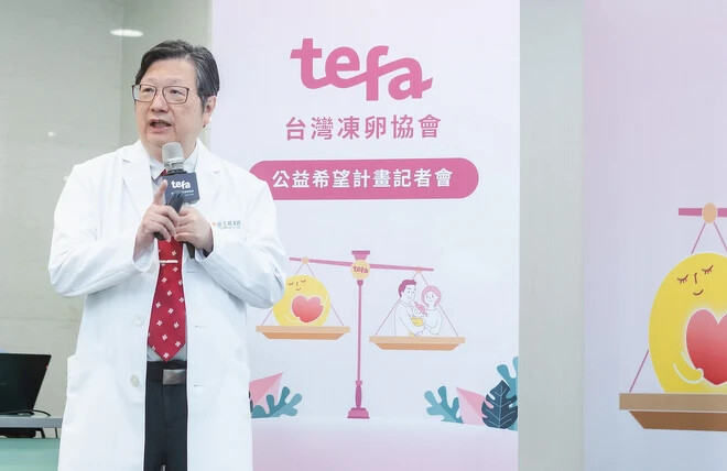 TFC臺北婦產科生殖中心院長胡玉銘建議，癌友及早凍卵進行生育保存措施，不會影響癌症治療，也能保留生育權利。（圖片來源：TEFA台灣凍卵協會）