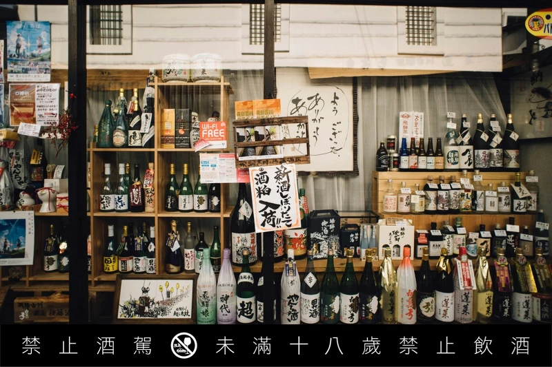 台灣是全球第五大清酒進口市場，高品質的清酒在各大賣場、便利商店和酒專都能輕鬆找到。