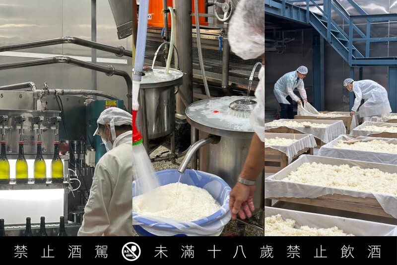 「天衡」攜手「台灣菸酒公司」桃園酒廠合作釀造技術。