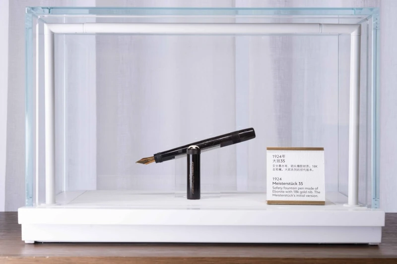 首次在中國展出館藏級書寫工具，包括：1924年發佈的大師傑作系列初代版本安全筆「大師傑作35」。