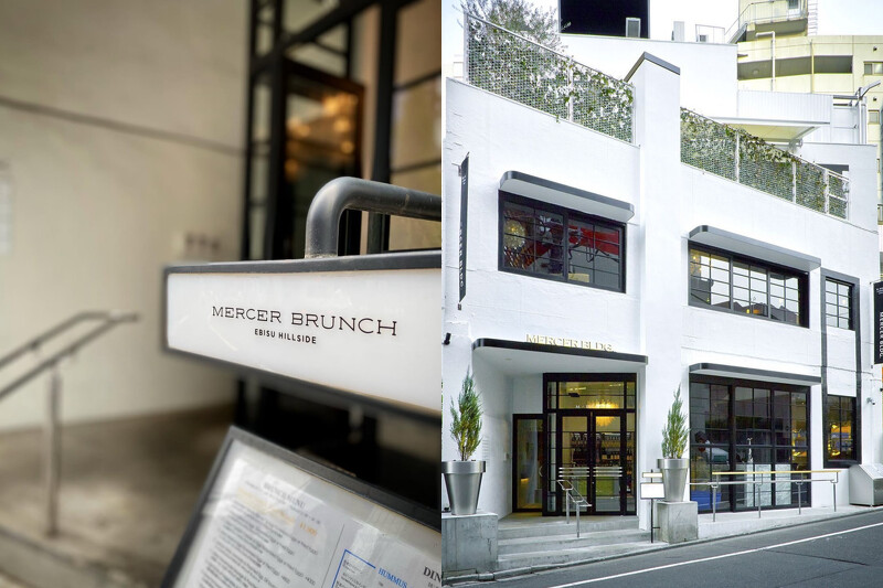 「MERCER」餐飲品牌自2007年創立。 「MERCER」餐飲品牌自2007年創立。