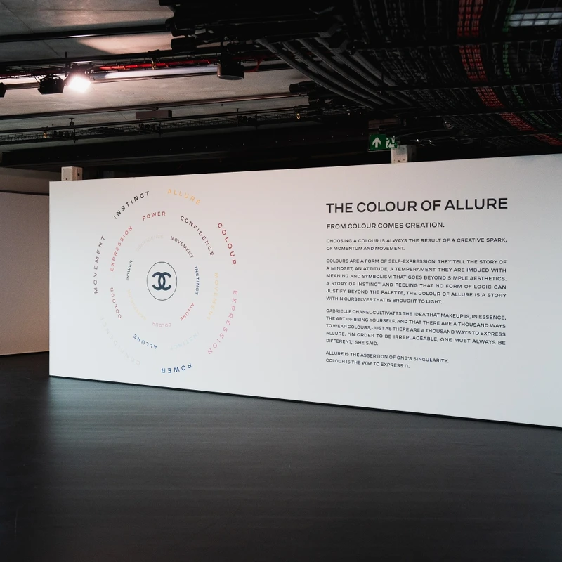 CHANEL香奈兒《具風格魅力的色彩》活動現場。