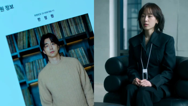 《一箱情緣》孔劉 徐玄振 Photo/ Netflix