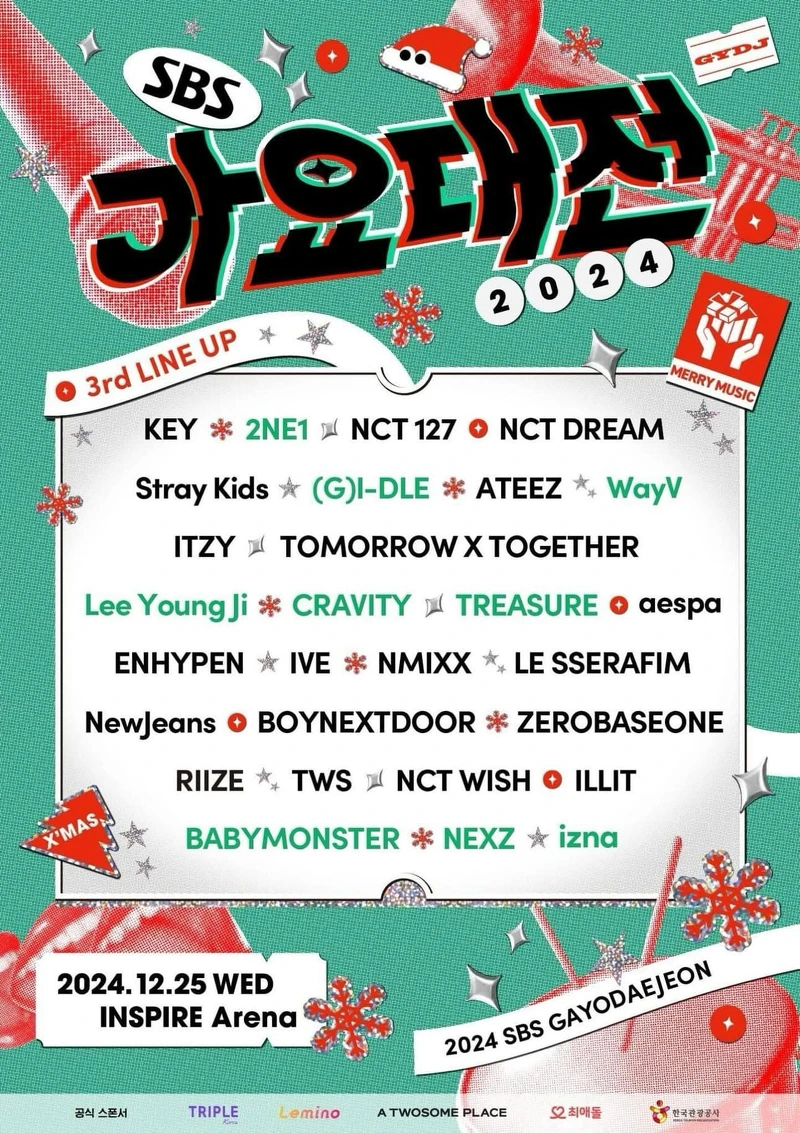 Photo / https://x.com/kpop_sbs